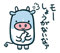 mamecco vol.3.0 sticker #2463106