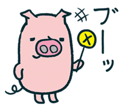 mamecco vol.3.0 sticker #2463107