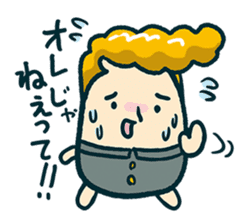 mamecco vol.3.0 sticker #2463108