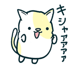 mamecco vol.3.0 sticker #2463112