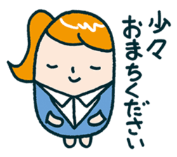 mamecco vol.3.0 sticker #2463113