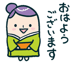 mamecco vol.3.0 sticker #2463114