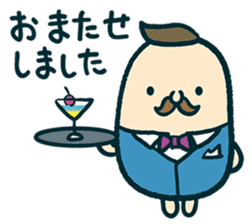 mamecco vol.3.0 sticker #2463115