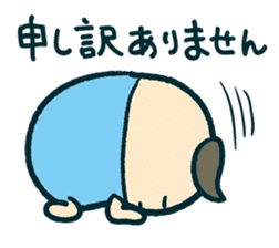 mamecco vol.3.0 sticker #2463118