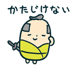 mamecco vol.3.0 sticker #2463119