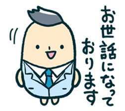 mamecco vol.3.0 sticker #2463121