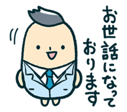 mamecco vol.3.0 sticker #2463121