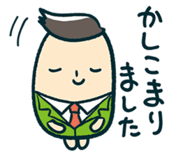 mamecco vol.3.0 sticker #2463122