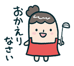 mamecco vol.3.0 sticker #2463124