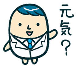 mamecco vol.3.0 sticker #2463125