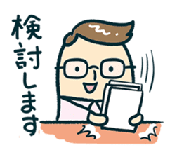 mamecco vol.3.0 sticker #2463126