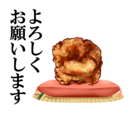 fried chicken 2 sticker #2463688
