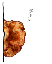 fried chicken 2 sticker #2463691