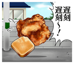 fried chicken 2 sticker #2463696