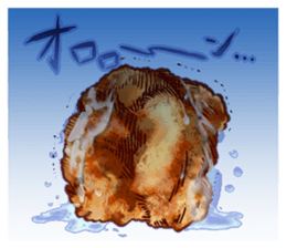 fried chicken 2 sticker #2463700