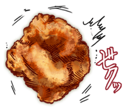 fried chicken 2 sticker #2463702