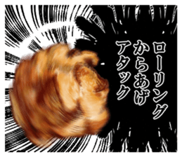 fried chicken 2 sticker #2463705