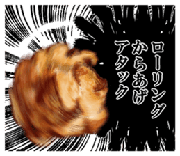 fried chicken 2 sticker #2463705