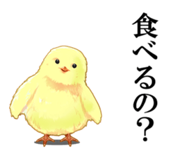 fried chicken 2 sticker #2463712