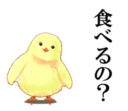 fried chicken 2 sticker #2463712