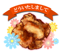 fried chicken 2 sticker #2463716