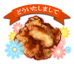 fried chicken 2 sticker #2463716