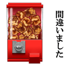 fried chicken 2 sticker #2463717