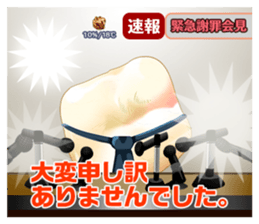 fried chicken 2 sticker #2463720