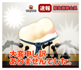 fried chicken 2 sticker #2463720