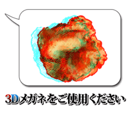 fried chicken 2 sticker #2463723