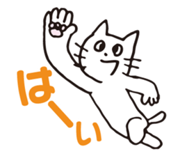 OK cat sticker #2463729