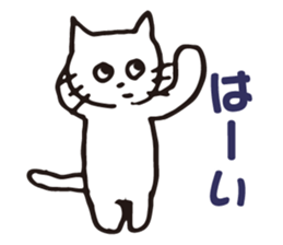 OK cat sticker #2463755