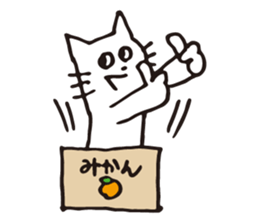 OK cat sticker #2463764