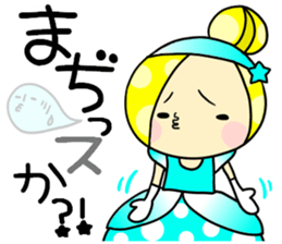 Daily life of the Cinderella sticker #2463814