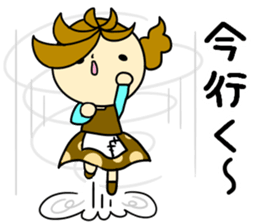 Daily life of the Cinderella sticker #2463817