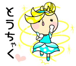 Daily life of the Cinderella sticker #2463819