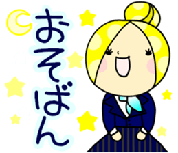 Daily life of the Cinderella sticker #2463821