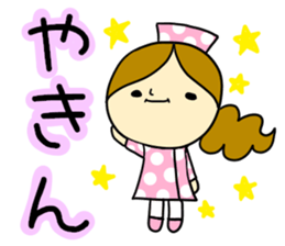 Daily life of the Cinderella sticker #2463822