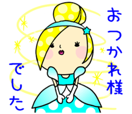 Daily life of the Cinderella sticker #2463824