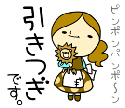 Daily life of the Cinderella sticker #2463825