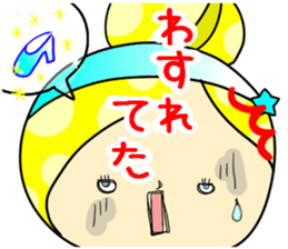 Daily life of the Cinderella sticker #2463828