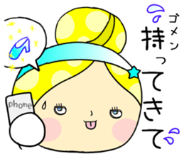 Daily life of the Cinderella sticker #2463830