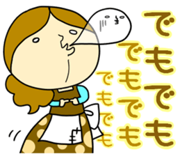 Daily life of the Cinderella sticker #2463833