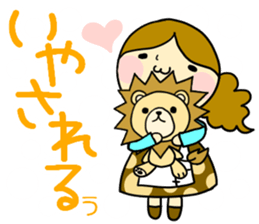 Daily life of the Cinderella sticker #2463841