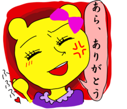 Kumari.Kumako&Kumaya sticker #2463889