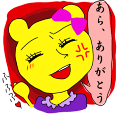 Kumari.Kumako&Kumaya sticker #2463889