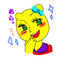 Kumari.Kumako&Kumaya sticker #2463893