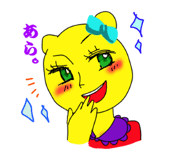 Kumari.Kumako&Kumaya sticker #2463893