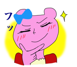 Kumari.Kumako&Kumaya sticker #2463896