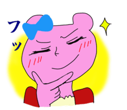 Kumari.Kumako&Kumaya sticker #2463896